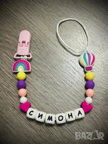 персонализиран клипс с име , снимка 2 - Други - 50979210