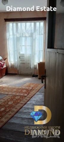 Къща в село Динево, обл. Хасково, снимка 12 - Къщи - 53589976