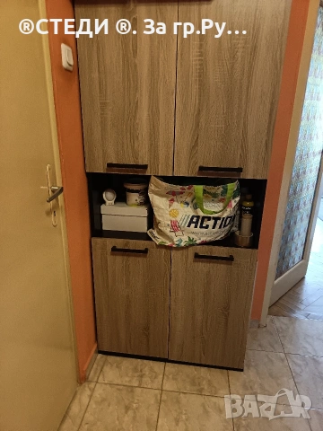 Офис шкаф Гранд 16 800х360х1755мм, снимка 4 - Шкафове - 53829602