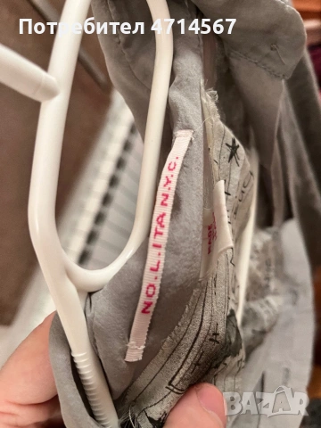 блуза на NO LIMIT NYC, снимка 3 - Блузи с дълъг ръкав и пуловери - 53991426