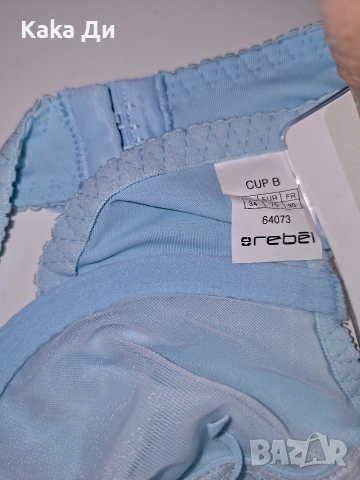 REBEL НОВ, снимка 7 - Бельо - 53637415