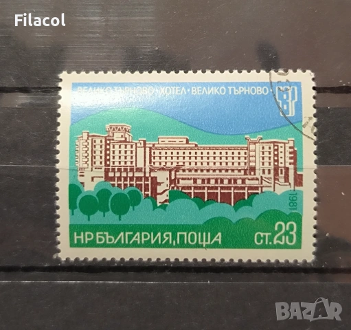 Интерхотели  1981