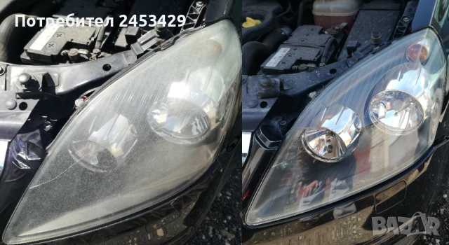 Полиране на фарове Стара Загора с ГАРАНЦИЯ!, снимка 17 - Други - 54028107