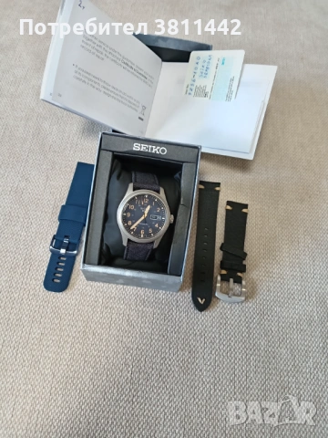 Seiko SRPG39K1 Automatic – пълен комплект + доп. каишки