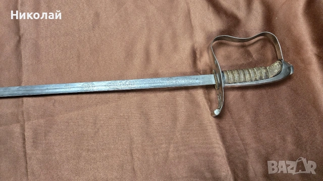 Сабя, нож, кама Австро-Унгария, Австрия 19ти век