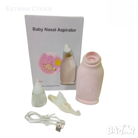 Електрически аспиратор за нос MX-520 за бебета, снимка 2 - Други - 52820548