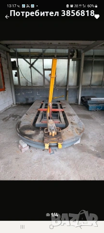 Стенд за разоъване на ударени автомобили модел grasia италянски.