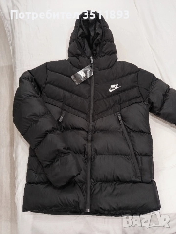 Ново зимно яке найк Nike