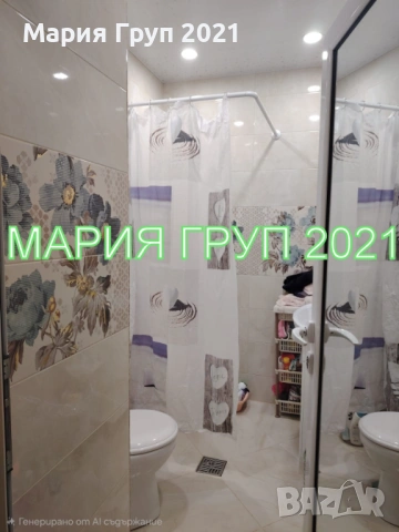 !!!ТОП ОФЕРТА!!!Продавам ТУХЛЕН Обзаведен Апартамент в гр. Хасково до Автогарата!!!, снимка 8 - Апартаменти - 53629211