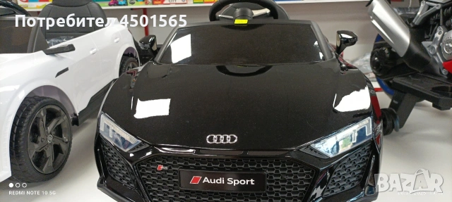 Детска Акумулаторна кола Ауди., снимка 10 - Детски велосипеди, триколки и коли - 53856843