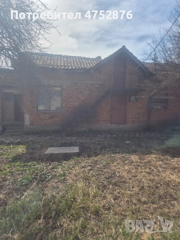 къща с двор село Долна Малина, снимка 2 - Къщи - 53682400