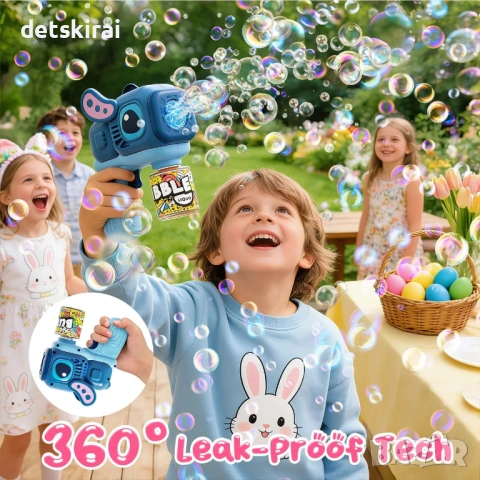 Пистолет за много балончета Stitch – забавна играчка с едно докосване, снимка 3 - Други - 54036312