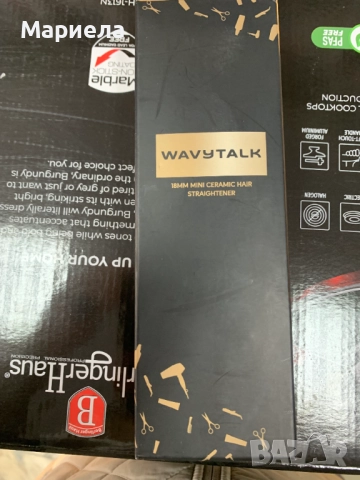 Мини преса за изправяне и накъдряне / Преса за къса коса, снимка 2 - Преси за коса - 52050229