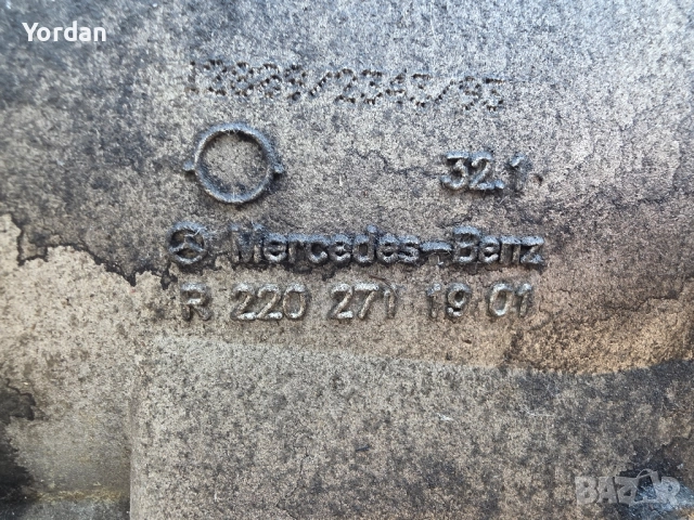 Автоматична скоростна кутия мерцедес Е220 Цди MERCEDES E 2.2CDI W212, снимка 7 - Части - 52435513
