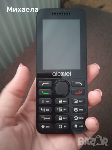 Нов телефон Алкател, снимка 3 - Alcatel - 46141763