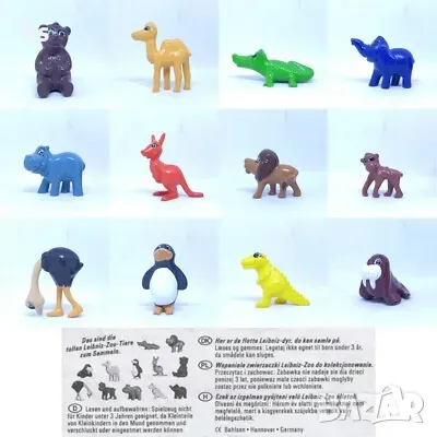 Мини фигурка Bahlsen - Leibniz Zoo - Animal collection 1994 , снимка 3 - Колекции - 47140612