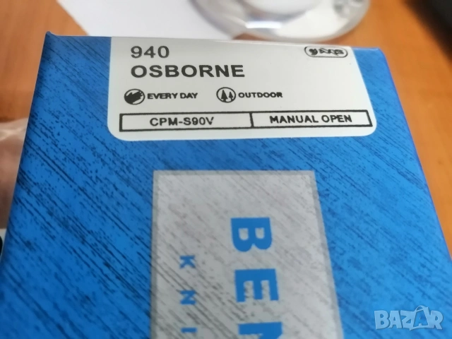 Сгъваем нож BENCHMADE Osborne 940, снимка 11 - Ножове - 53716374