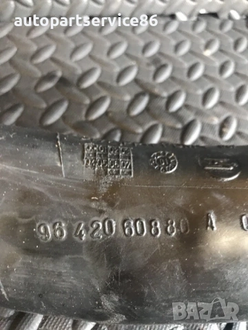 Маркуч за въздушен вход за Citroen, Peugeot 307 2.0 HDI(2002-2006) 9642060880, снимка 2 - Части - 53619723