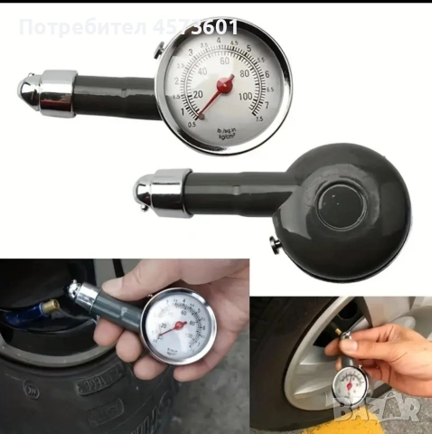 Манометр за гуми, снимка 5 - Компресори - 54090452