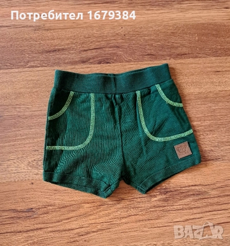 Бебешки дрехи по 2лв. за 3-6м, снимка 18 - Бодита за бебе - 51473688