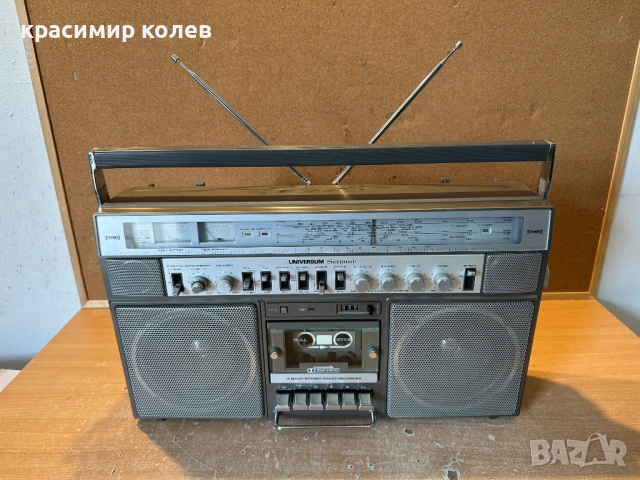 радиокасетофон "Universum Senator CTR2312M", снимка 2 - Радиокасетофони, транзистори - 54100122