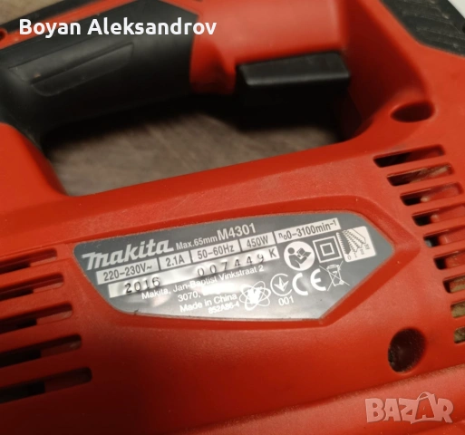 Прободен трион Makita M4301, снимка 5 - Триони и циркуляри - 53401155