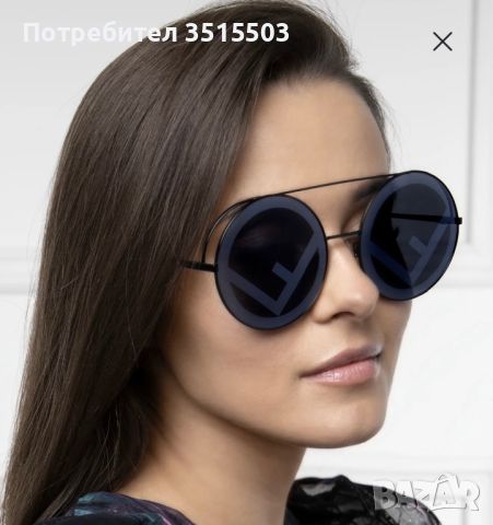 Дамски Слънчеви Очила , снимка 6 - Слънчеви и диоптрични очила - 45102072