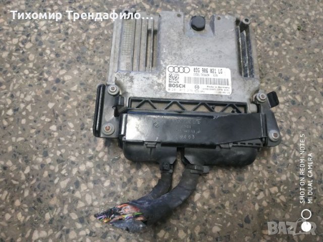 ECU компютър AUDI A3 2.0 TDI 0 281 013 276, 0281013276, 03G906021LG, 03G 906 021LG ,EDC16U34, снимка 2 - Части - 45202268