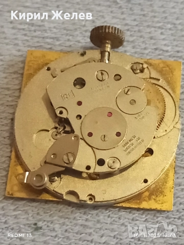 Стар механичен часовник HOMAR SWISS MADE позлатен за КОЛЕКЦИЯ 51489, снимка 9 - Антикварни и старинни предмети - 52361517