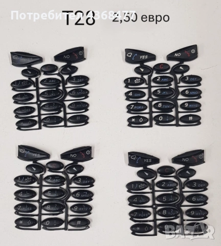 Клавиатура за Sony Ericsson W550,K320,K500,K700,K610,W800,W700,2618,T630,T100,W200,T610,T65,T20,T28, снимка 14 - Резервни части за телефони - 53457229