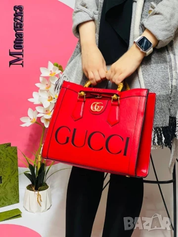 чанти gucci Michael kors guess valentino garavani , снимка 8 - Чанти - 50995146