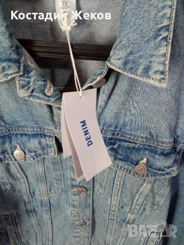 Ново със етикет. Дамско оригинално дънково якенце. H& M DENIM, снимка 5 - Спортни екипи - 44940458