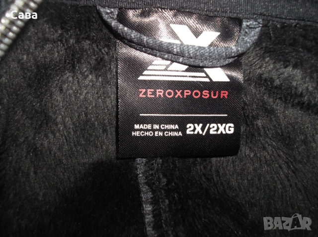 Софтшел ZX  дамски,2-4ХЛ, снимка 4 - Спортни екипи - 52567118