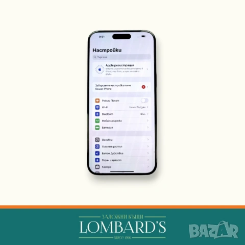 Iphone 15 Pro Max 256 GB, N: 128122, снимка 3 - Apple iPhone - 53441368