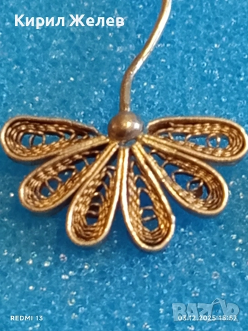 Прекрасни филигранни сребърни обеци във формата на цвете майсторска изработка 50988, снимка 4 - Обеци - 52639807