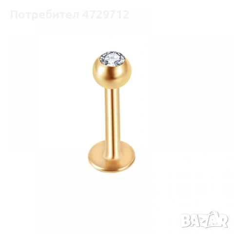 Жълти обици на устни с кристали, снимка 10 - Друго оборудване - 53405605