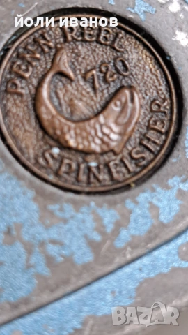 Penn 720-USA-ретро рибарска макара,метална, снимка 5 - Макари - 53917499