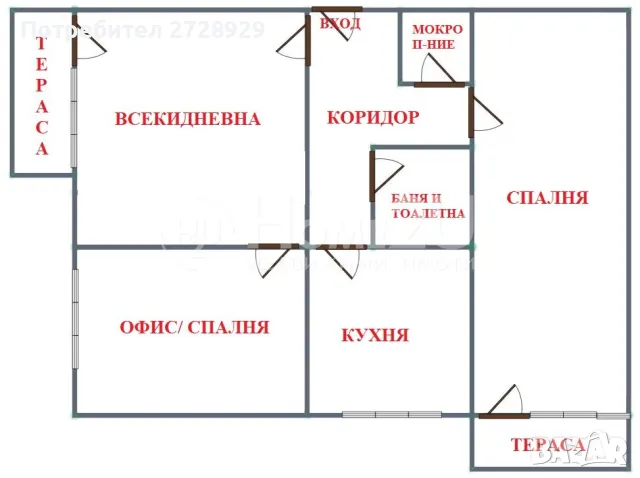 Тристаен апартамент, снимка 2 - Aпартаменти - 47433813