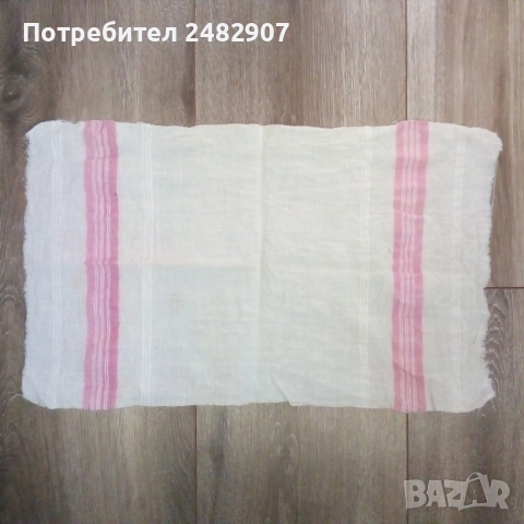 Малка кенарена кърпа 