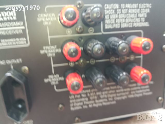 SHERWOOD R-945RDSMKII RECEIVER-SWISS 2304241204LK1EWC, снимка 12 - Ресийвъри, усилватели, смесителни пултове - 45416271