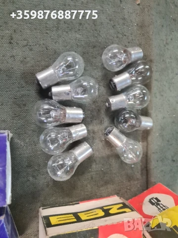 Комплект крушки ретро соц Лампи лампа фар фарове , снимка 3 - Части - 51316618