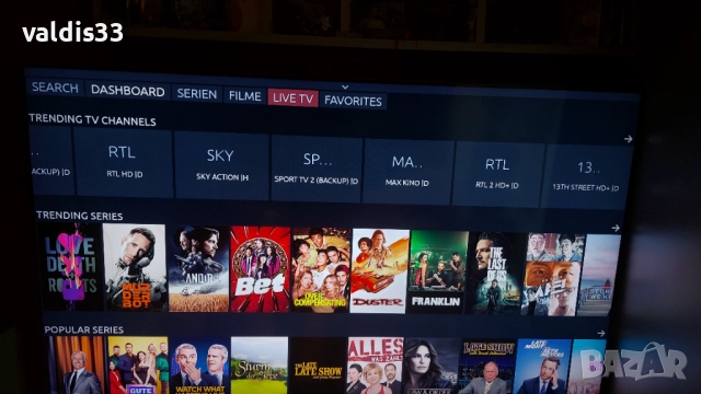 Андройд приемник "b.box" на Булсатсом, андроид11,HDMI, с инсталирани телевизии;, снимка 9 - Приемници и антени - 52822915