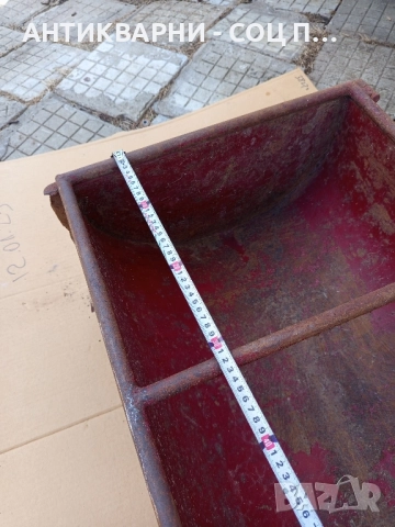 Стара Метална Животинска Хранилка За фураж Тегло 35кг., снимка 14 - Антикварни и старинни предмети - 51571264