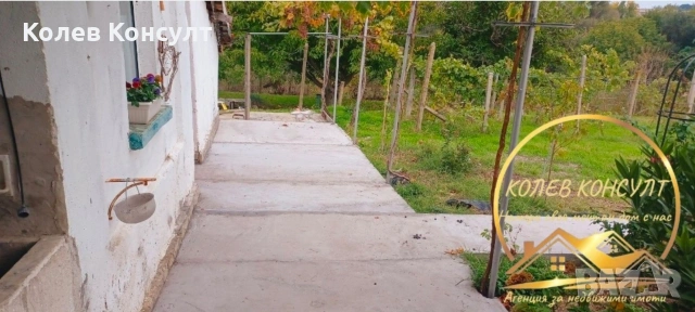 Къща село Селци, снимка 5 - Къщи - 54080385