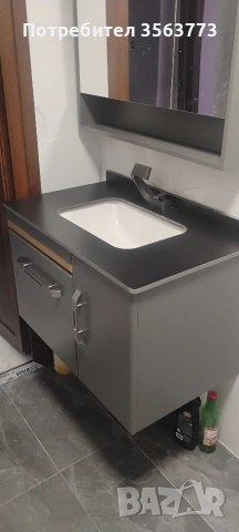 Вътрешни Ремонти 