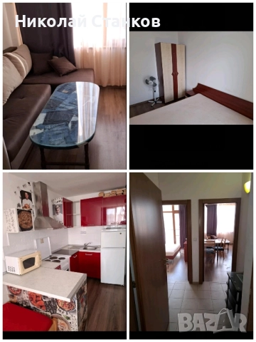 Двустаен Апартамент Слънчев Бряг 