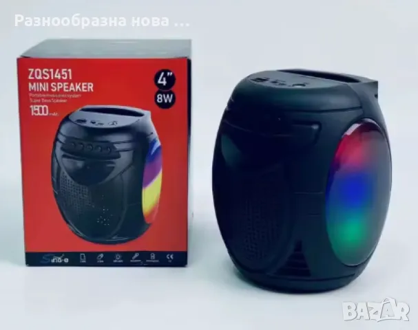 Многофункционален мини 4-инчов високоговорител  с RGB светлини, 8W, ZQS1451, снимка 5 - Bluetooth тонколони - 48912602