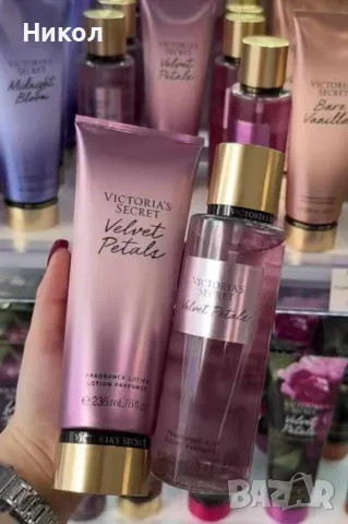 Лосиони на Victoria Secret, снимка 10 - Козметика за тяло - 48481402