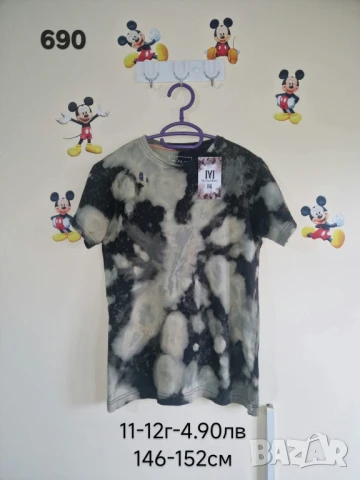 втора употреба детски дрехи , снимка 9 - Други - 51178148