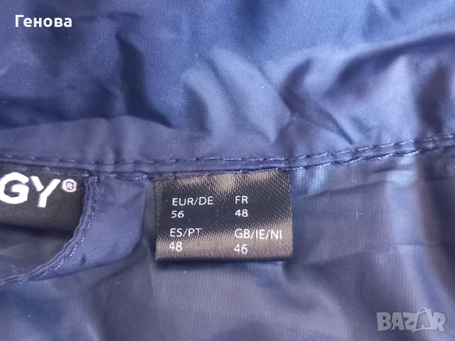 Мъжко олекотено яке, снимка 5 - Якета - 51957879